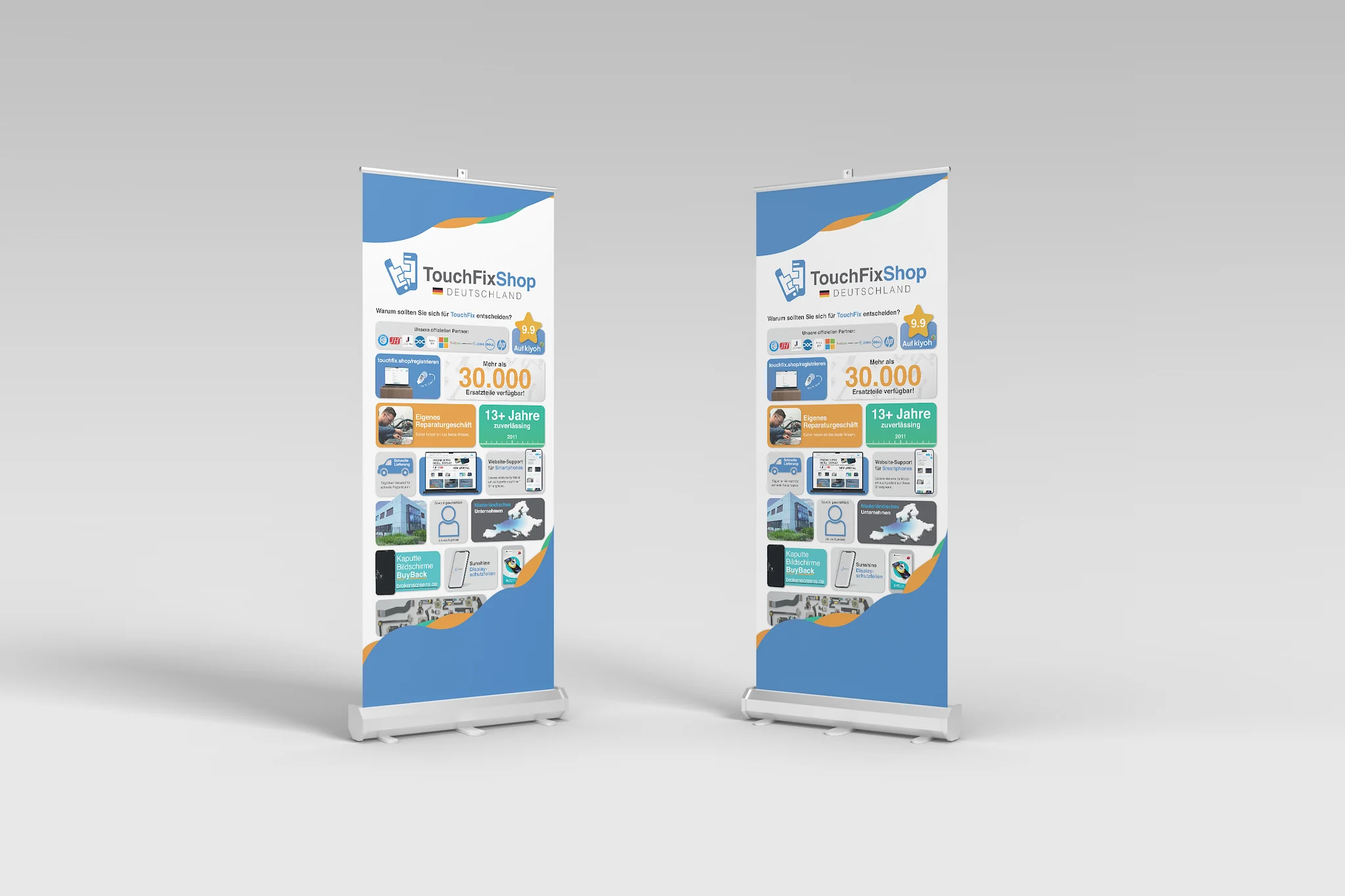 Rollup banner variant